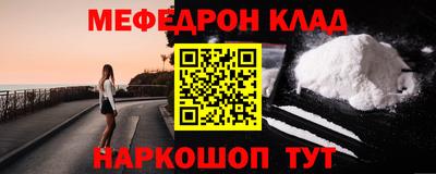 прущие крисы Пугачёв