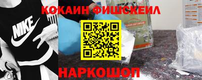 прущая мука Пыть-Ях