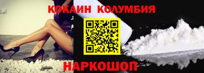 прущие крисы Пугачёв