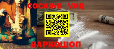 прущие крисы Пугачёв