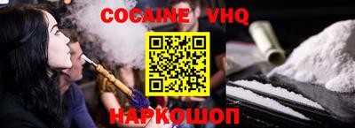 прущая мука Пыть-Ях