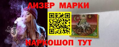 прущие крисы Пугачёв