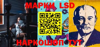 прущая мука Пыть-Ях
