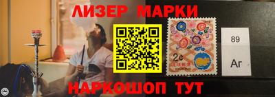 мескалин Пушкино