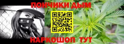 прущая мука Пыть-Ях