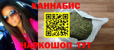 мескалин Пушкино