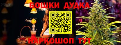прущая мука Пыть-Ях