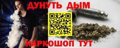 прущая мука Пыть-Ях