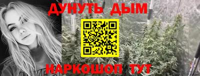 прущая мука Пыть-Ях