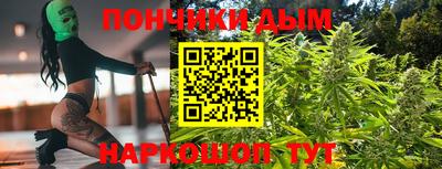 мескалин Пушкино