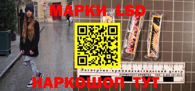 прущие крисы Пугачёв
