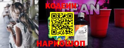 тгк Рязань