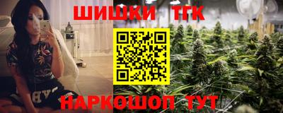 прущая мука Пыть-Ях