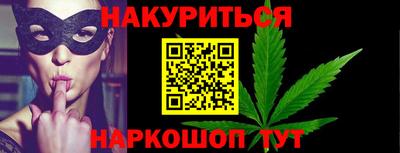прущая мука Пыть-Ях