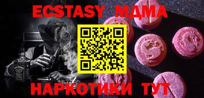 прущие крисы Пугачёв