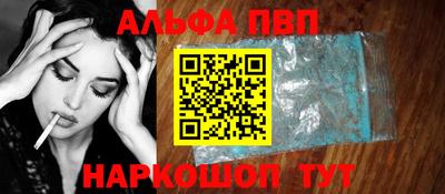 прущие крисы Пугачёв