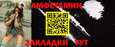 мескалин Пушкино
