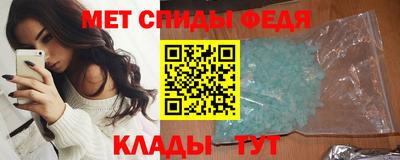 прущая мука Пыть-Ях