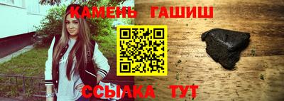 мескалин Пушкино