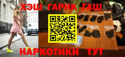 прущая мука Пыть-Ях