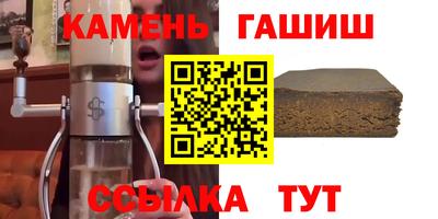 мескалин Пушкино