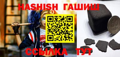 прущая мука Пыть-Ях