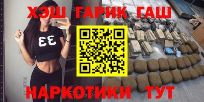 прущие крисы Пугачёв