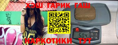 прущие крисы Пугачёв