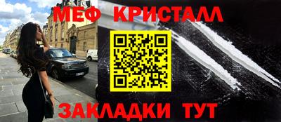 прущая мука Пыть-Ях