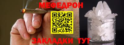 прущие крисы Пугачёв